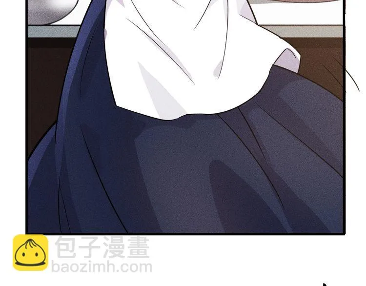 第136话 贤妻秦雪 第82页