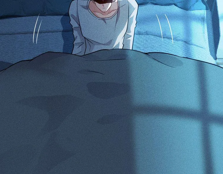 第135话 深夜约会被抓 第7页