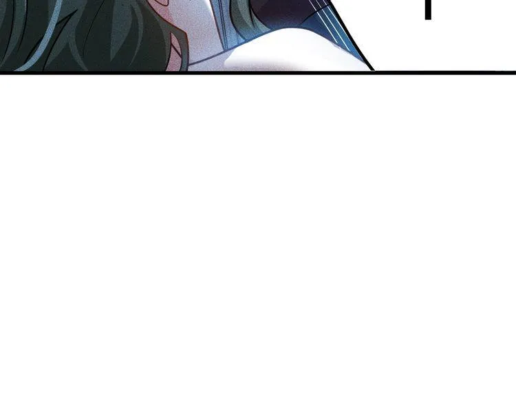 第135话 深夜约会被抓 第31页