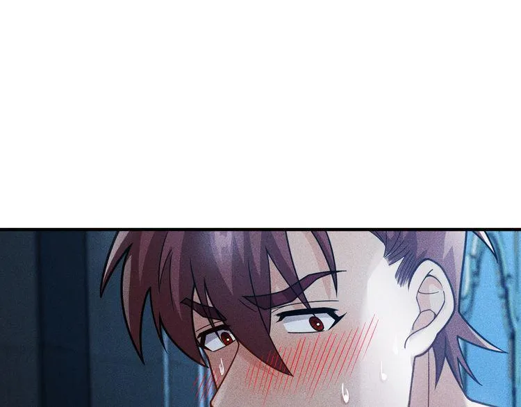 第135话 深夜约会被抓 第32页