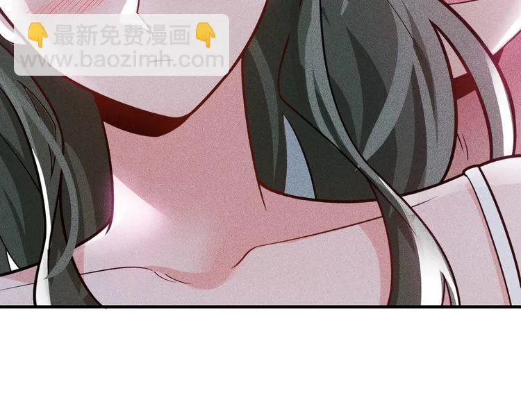 第135话 深夜约会被抓 第47页