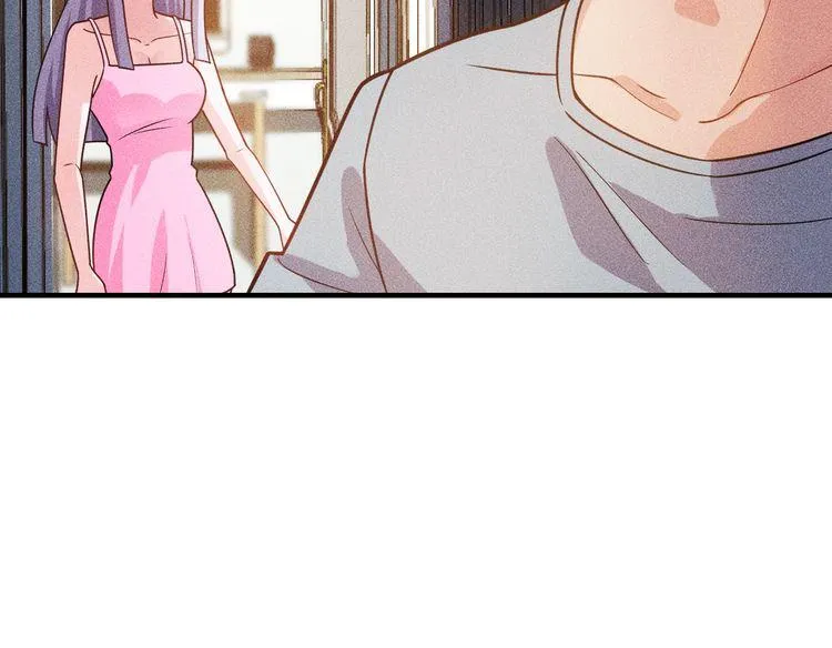 第135话 深夜约会被抓 第51页