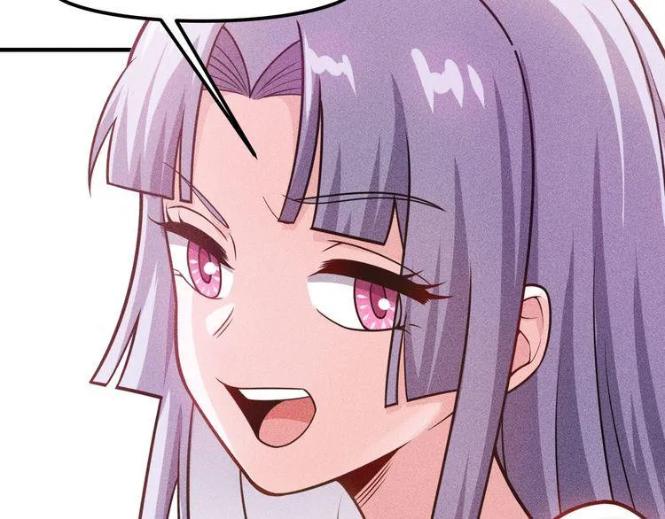 第135话 深夜约会被抓 第56页