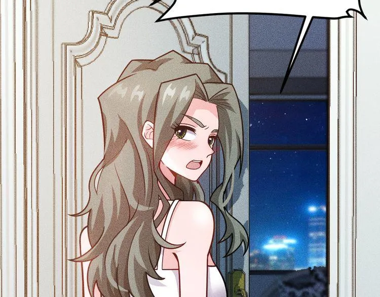 第135话 深夜约会被抓 第61页