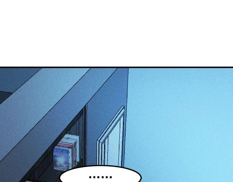 第135话 深夜约会被抓 第66页