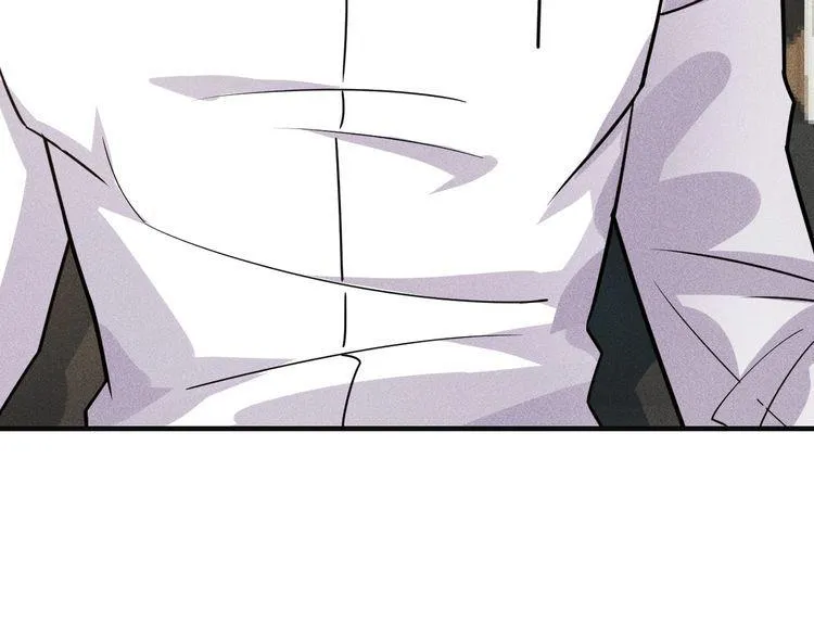 第135话 深夜约会被抓 第76页
