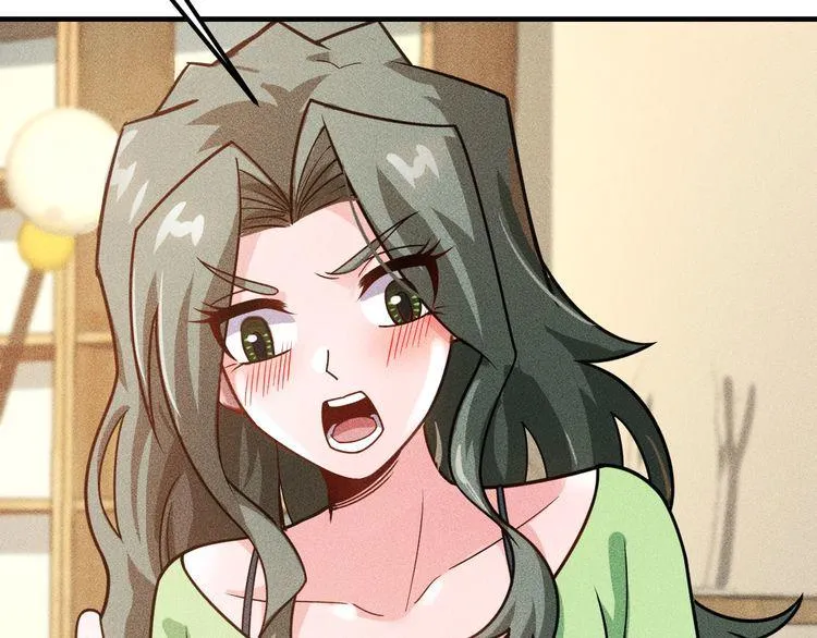 第134话 秦雪辞职 第39页