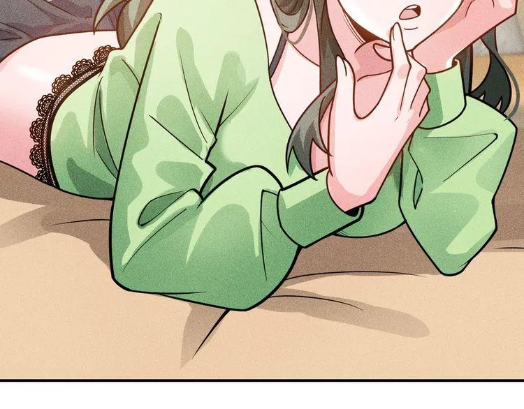 第134话 秦雪辞职 第75页
