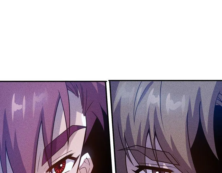 第133话 睡衣派对 第14页