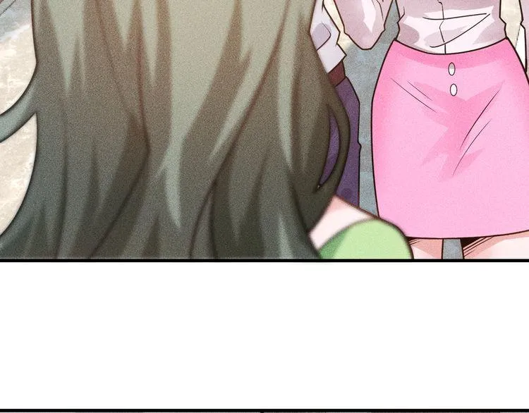 第133话 睡衣派对 第77页