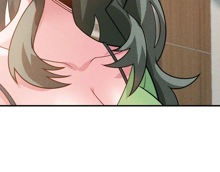 第133话 睡衣派对 第79页
