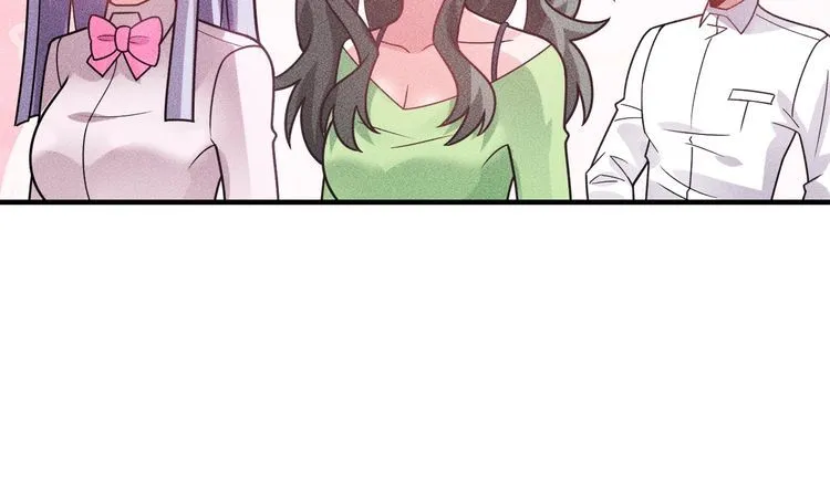 第133话 睡衣派对 第92页