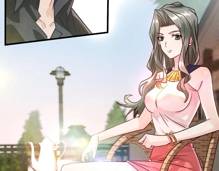 第1话 王牌也有翻车时 第107页