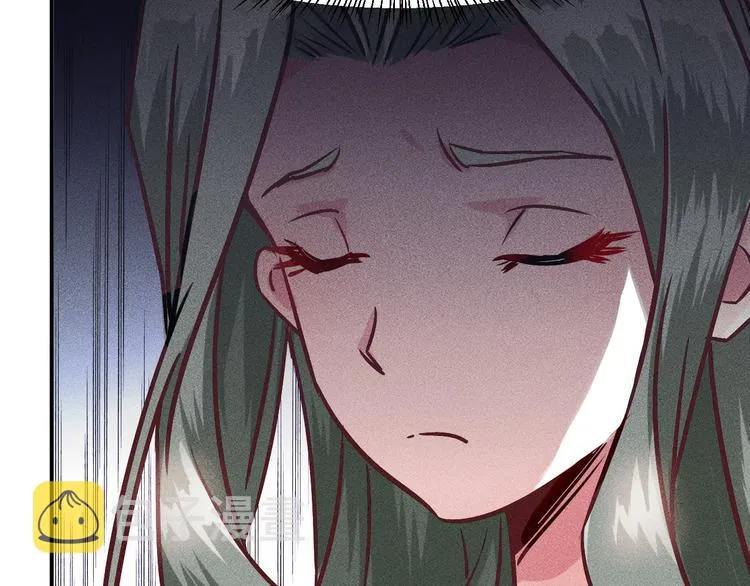 第2话 没见过面的老婆 第40页