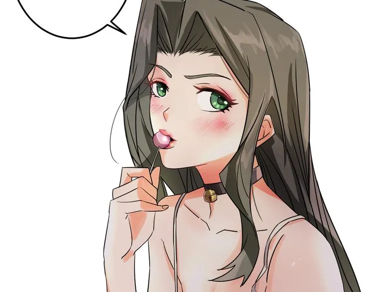 第2话 没见过面的老婆 第66页