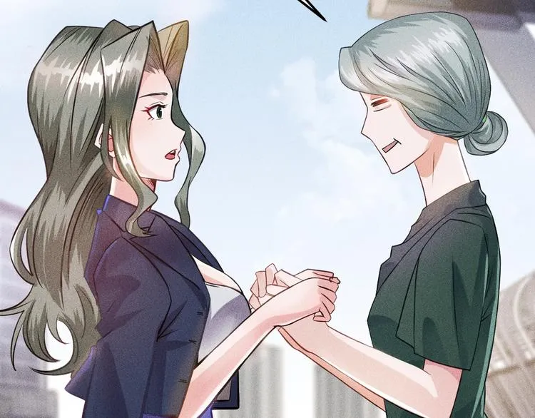 第3话 大胆的小姨子 第9页