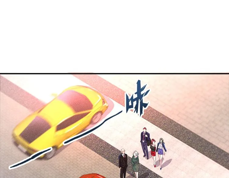 第3话 大胆的小姨子 第27页