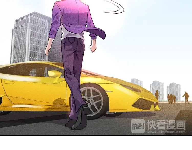 第3话 大胆的小姨子 第45页