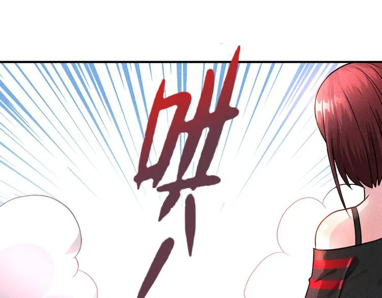 第3话 大胆的小姨子 第46页