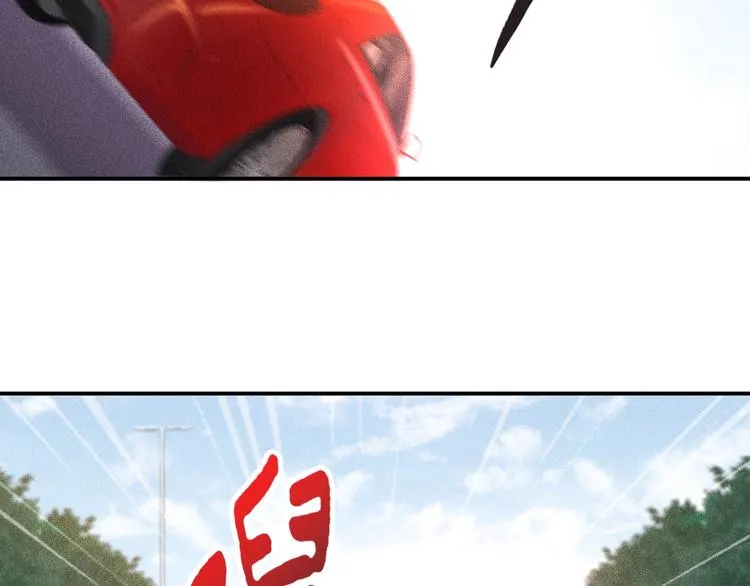 第3话 大胆的小姨子 第55页