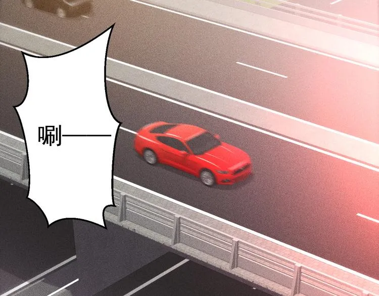第3话 大胆的小姨子 第57页