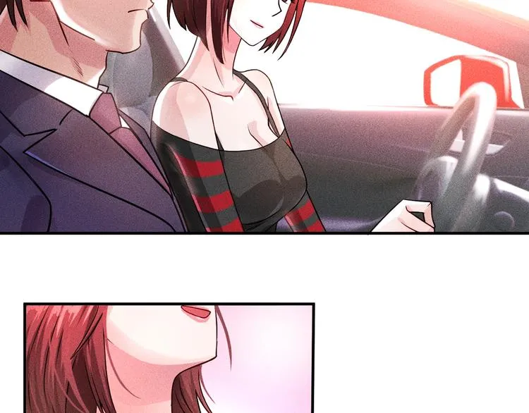 第3话 大胆的小姨子 第59页