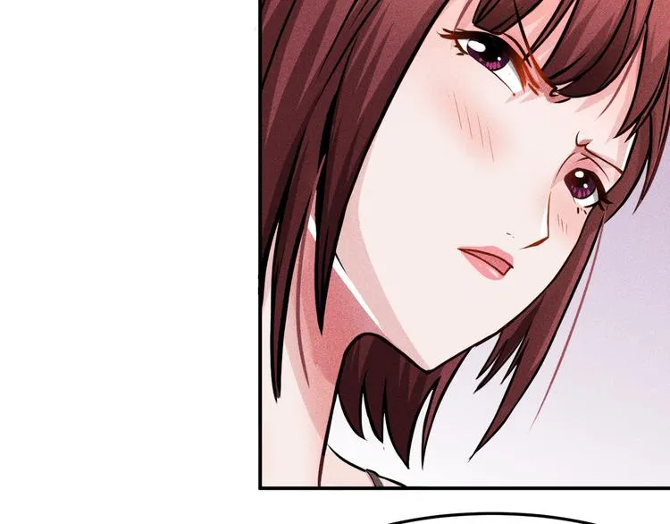 第3话 大胆的小姨子 第70页