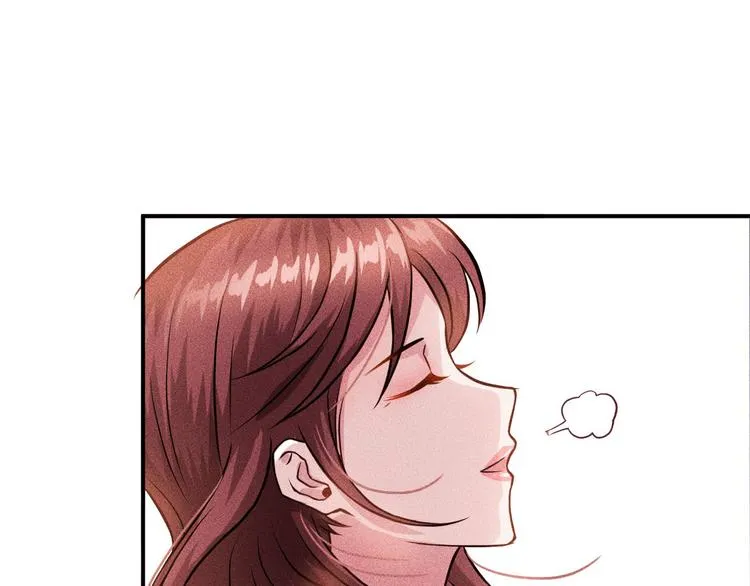 第3话 大胆的小姨子 第79页