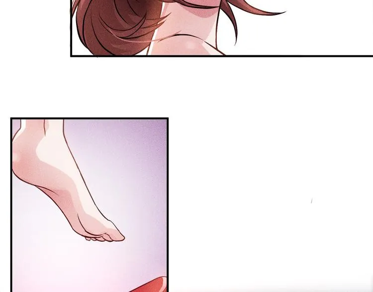 第3话 大胆的小姨子 第80页