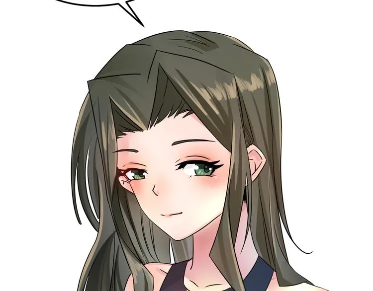 第3话 大胆的小姨子 第90页