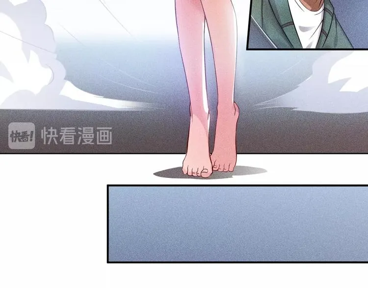 第4话 怒放的娇蕊 第10页