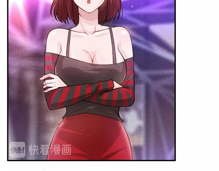 第4话 怒放的娇蕊 第36页
