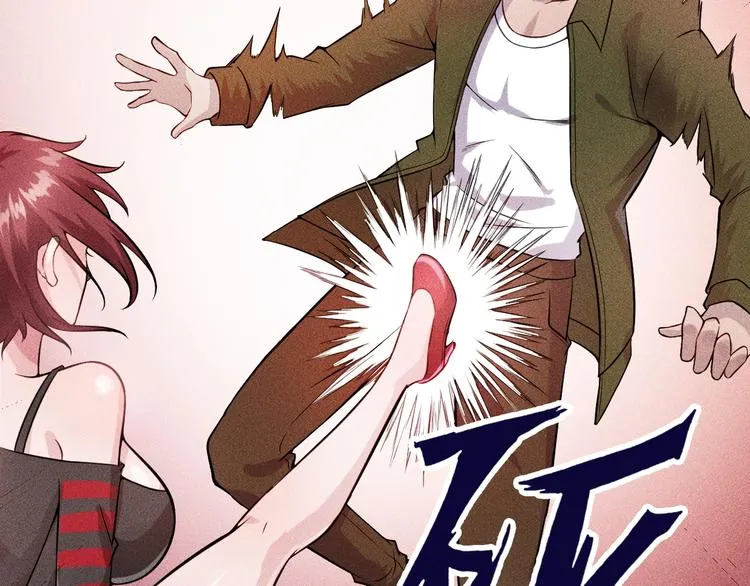 第4话 怒放的娇蕊 第53页