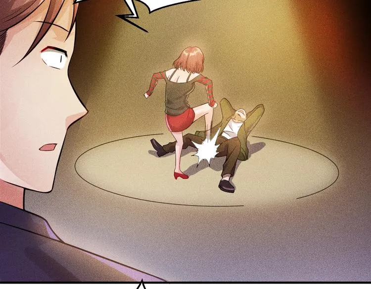 第4话 怒放的娇蕊 第57页