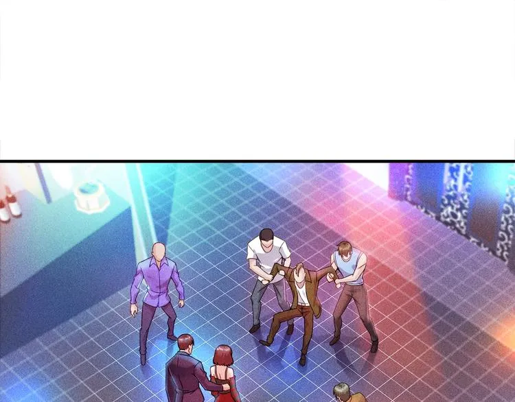 第5话 酒吧蹦迪惹是非 第3页