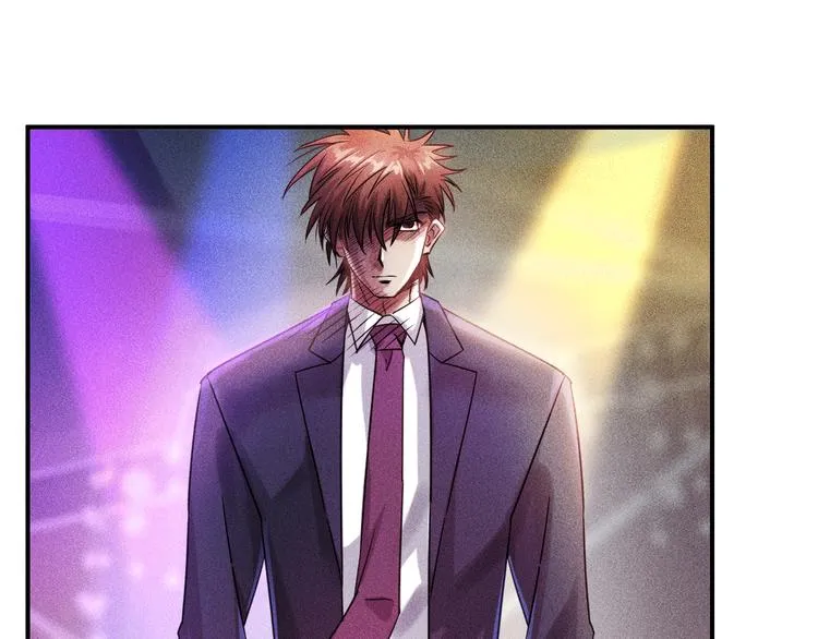 第5话 酒吧蹦迪惹是非 第19页