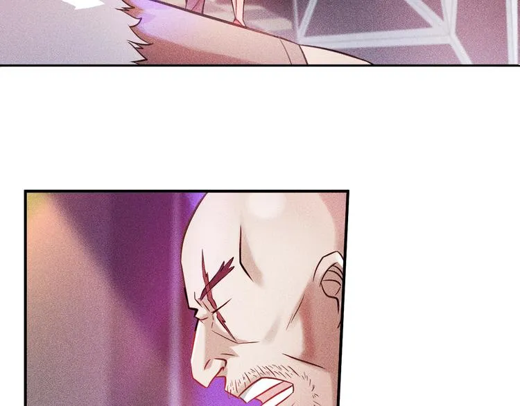第5话 酒吧蹦迪惹是非 第30页