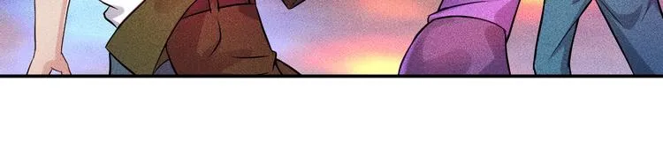 第5话 酒吧蹦迪惹是非 第34页