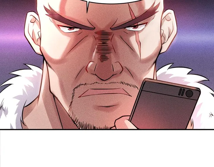 第5话 酒吧蹦迪惹是非 第38页