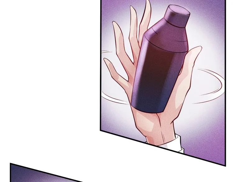 第5话 酒吧蹦迪惹是非 第56页