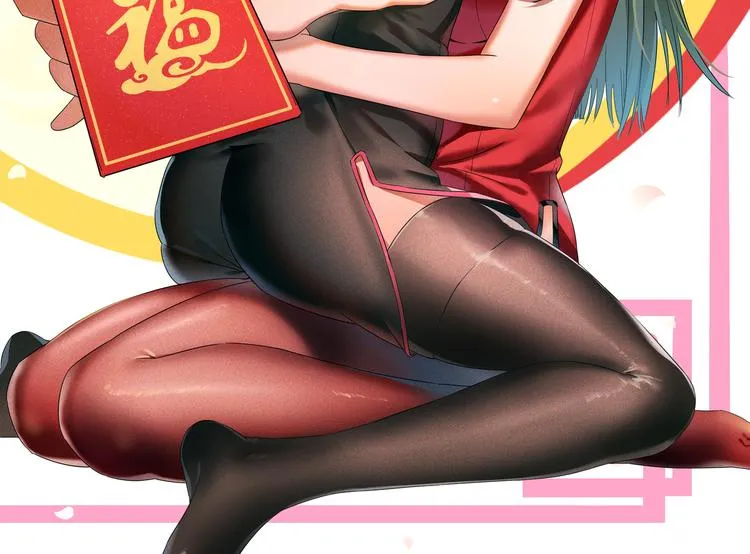 第5话 酒吧蹦迪惹是非 第68页