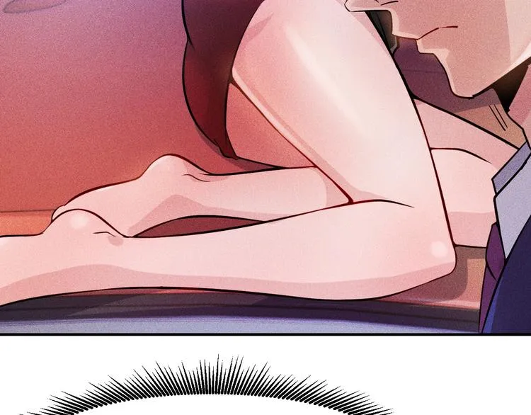 第6话 小妖精的撩拨 第22页