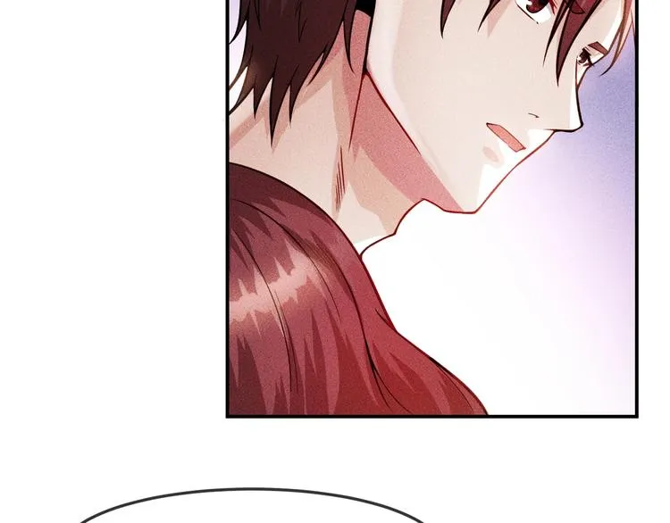 第6话 小妖精的撩拨 第38页