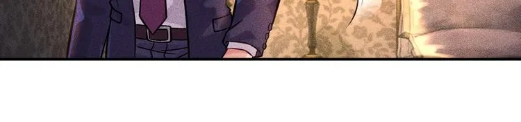 第7话 送妹回家被刺杀？ 第20页