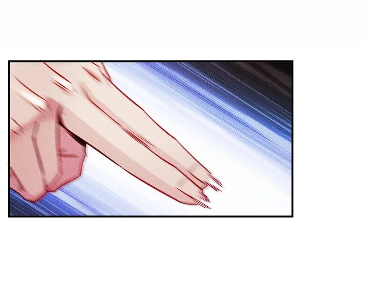 第7话 送妹回家被刺杀？ 第53页