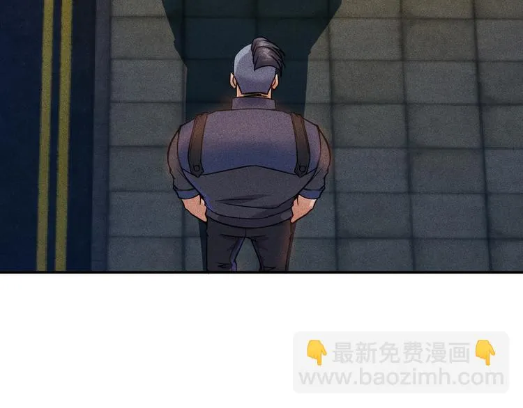 第8话 女子难养也！ 第24页