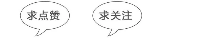 第8话 女子难养也！ 第85页