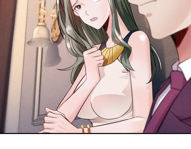 第10话 和女神离婚！ 第32页