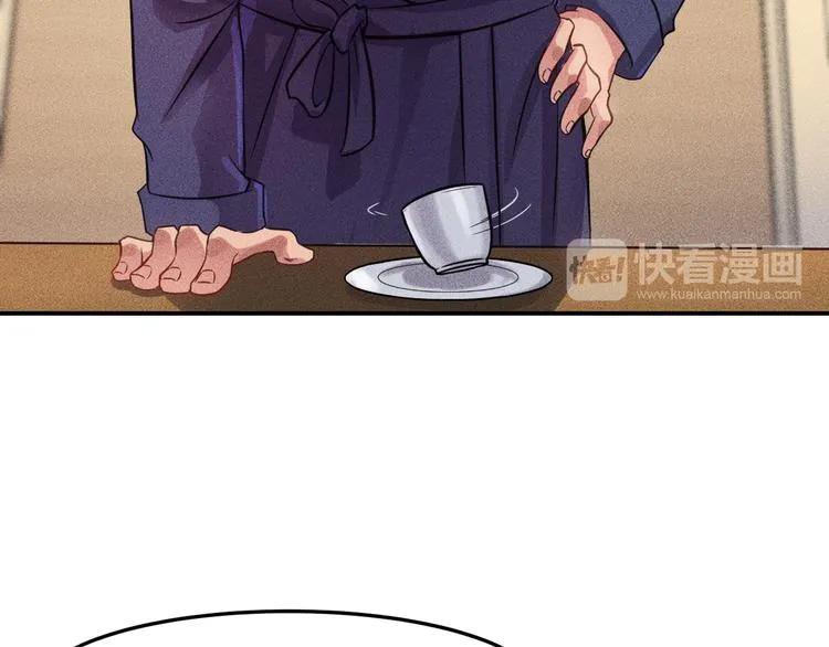 第10话 和女神离婚！ 第40页