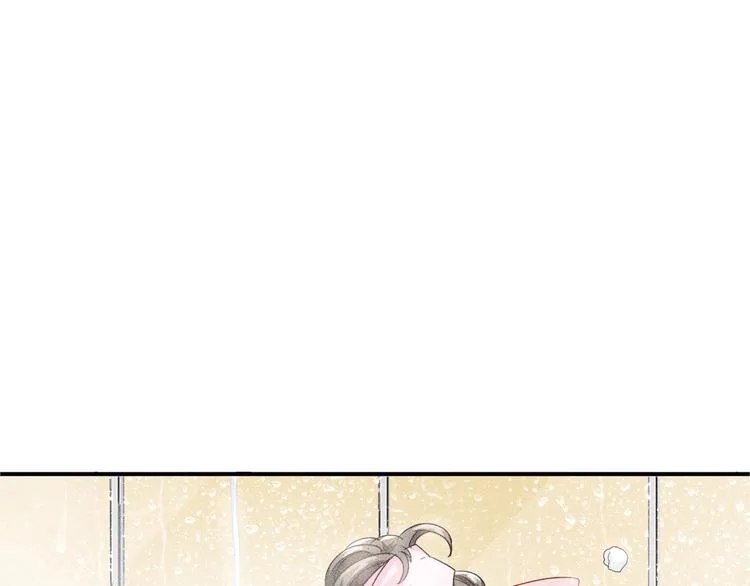 第10话 和女神离婚！ 第54页